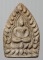 20 บาท....พระผงเจ้าสัว พิมพ์เล็ก หลวงปู่เจือ วัดกลางบางแก้ว ปี 35///B92