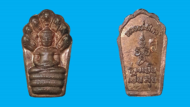 เคาะเดียวได้ 3 องค์ *** พระปรกใบมะขามรุ่นแรก หลวงพ่อไสว วัดปรีดาราม จ.นครปฐม ปี2528 เนื้อทองแดง