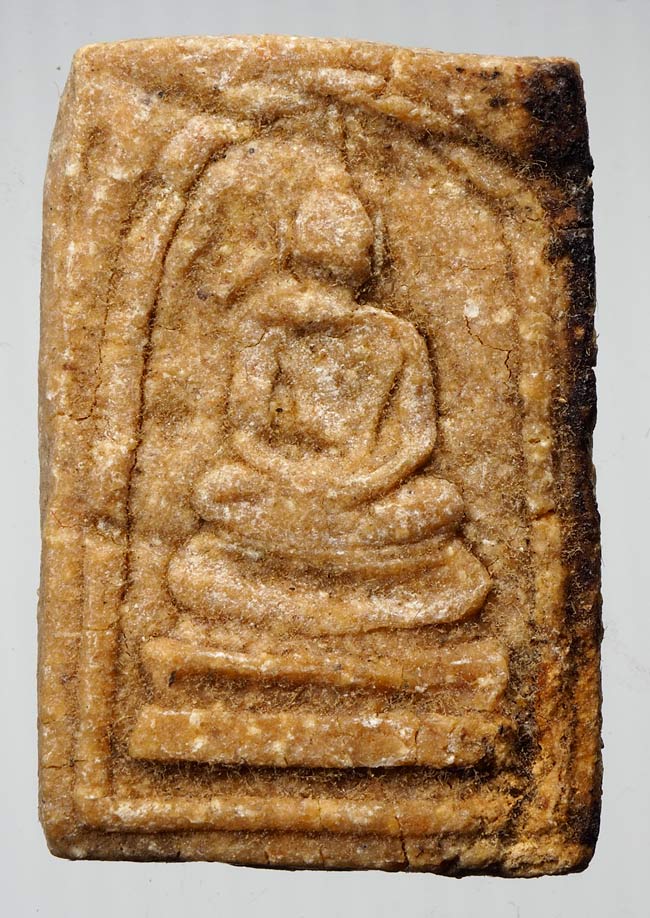 20บาท...พระสมเด็จหลังยันต์ดวงอาจารย์ชุม///B113