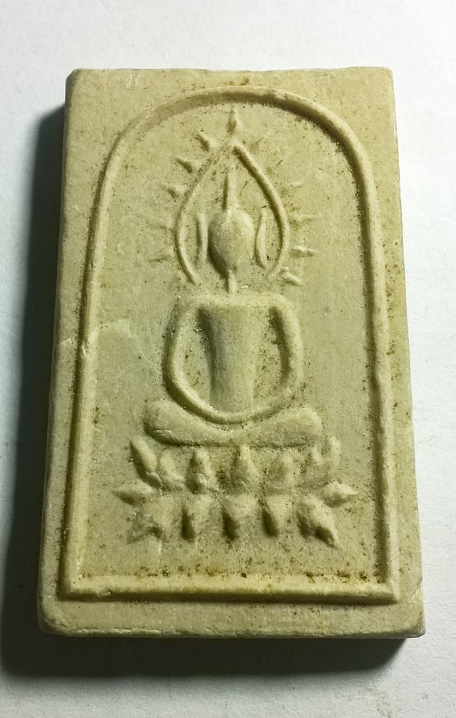 พระสมเด็จรัศมีฐานบัว เจ้าคุณนรฯ เนื้อผงน้ำมัน ออกวัดศีลขันธาราม อ่างทอง ปี 13 