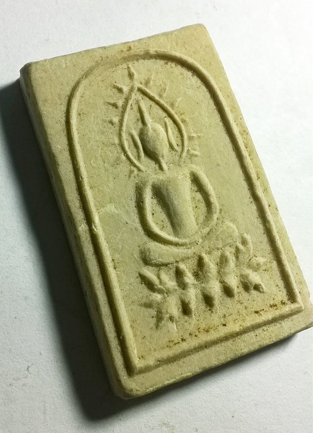 พระสมเด็จรัศมีฐานบัว เจ้าคุณนรฯ เนื้อผงน้ำมัน ออกวัดศีลขันธาราม อ่างทอง ปี 13 