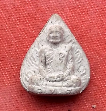 เริ่ม 10 บาท กับ พระผง เจ้าคุณนรรัตน์  ...T88