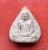 เริ่ม 10 บาท กับ พระผง เจ้าคุณนรรัตน์  ...T88