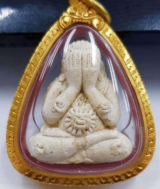 ปิดตารวยทันใจ