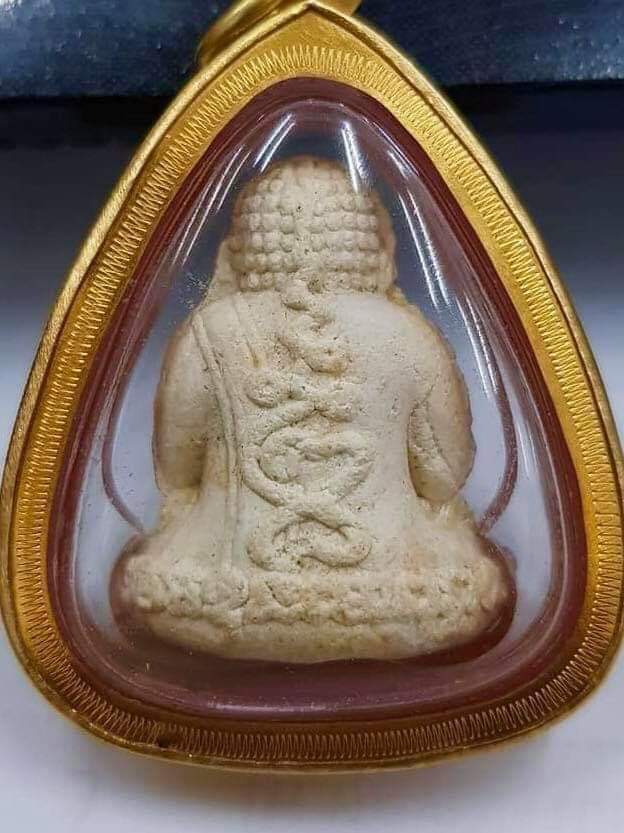 ปิดตารวยทันใจ