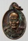 20บาท...เหรียญหลวงพ่อโถม วัดธรรมปัญญาราม สุโขทัย รุ่นเสาร์5 ปี43///B143