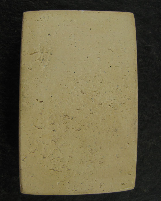 สมเด็จวัดเกศไชโยสร้างเขื่อนพิมพ์เจ็ดชั้น เนื้อเหลือง