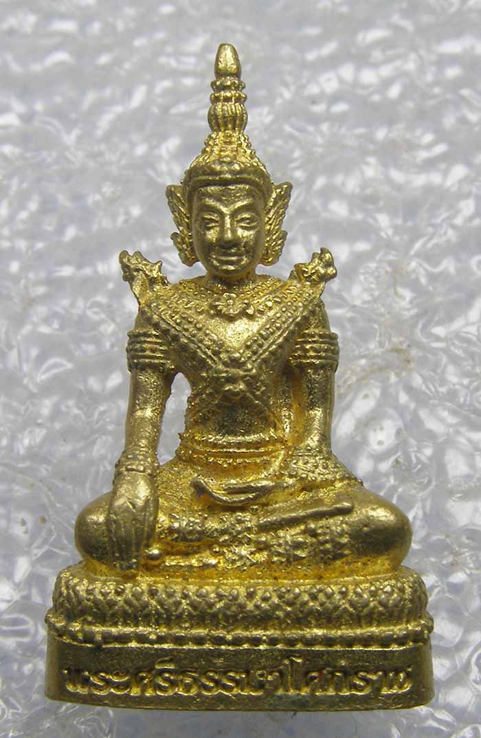 เจ้าสัว พระตรีโลกเชษฐ วัดสุทัศน์ ก.ท.ม. + รูปหล่อพระศรีธรรมาโศกราช นครศรีธรรมราช