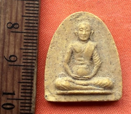 เริ่ม 10 บาท กับ พระเนื้อผงมหาลาภ วัดสระประสานสุข จ.อุบลราชานี  ..T705