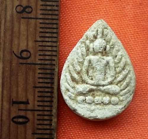 เริ่ม 10 บาท กับ พระเนื้อผง  ..T707