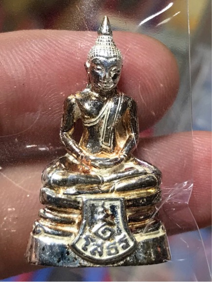 หลวงพ่อโสธร 120 ปี กรมศุลกากร ปี 2537 เนื้อเงิน กล่องเดิม