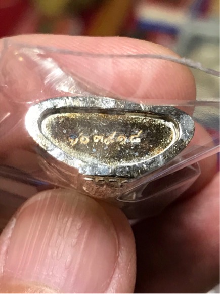 หลวงพ่อโสธร 120 ปี กรมศุลกากร ปี 2537 เนื้อเงิน กล่องเดิม