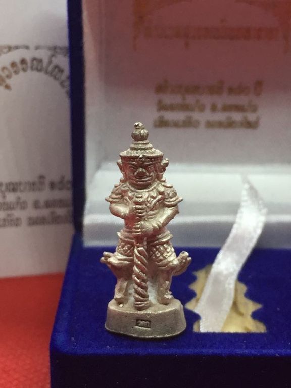 รูปหล่อท้าวเวสสุวรรณ เนื้อเงิน วัดดอนแก้ว เชียงใหม่