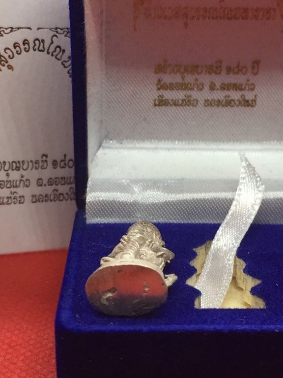 รูปหล่อท้าวเวสสุวรรณ เนื้อเงิน วัดดอนแก้ว เชียงใหม่