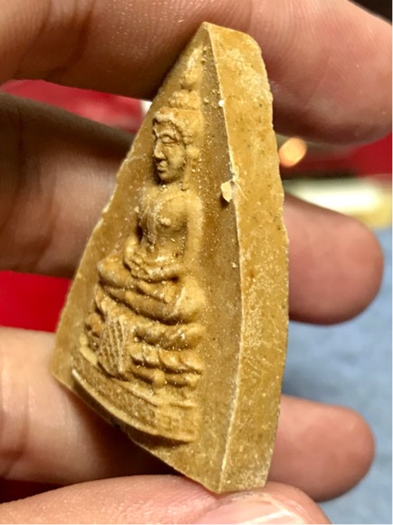 กลีบบัวใหญ่ หลวงปู่โต๊ะ วัดประดู่ฉิมพลี ปลุกเสก 3 ไตรมาส ซองเดิม