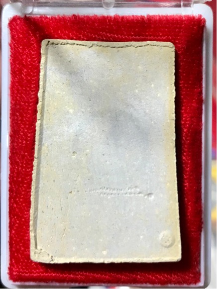 พระสมเด็จ บางขุนพรหม ปี 2531 ตัดเครื่อง กล่องเดิม