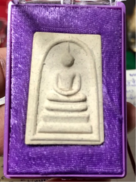 พระสมเด็จ เกศทะลุซุ้ม วัดระฆัง เสาร์ 5 ปี 2536