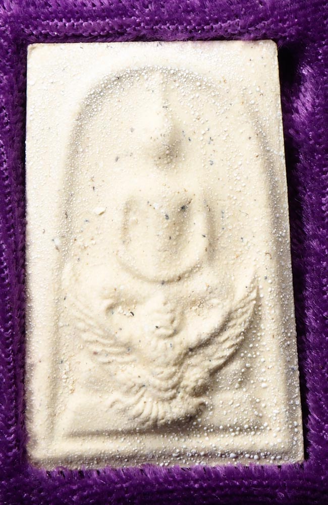 20บาท...พระสมเด็จพิมพ์ทรงนิยม พระบาทสมเด็จพระเจ้าอยู่หัวฯ พระชนมายุครบ 4 รอบ ///B192