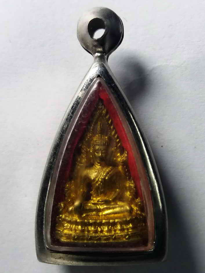 30 บาท รูปหล่อเนื้อทองผสม พระพุทธชินราช วัดพระศรีรัตนมหาธาตุ จ.พิษณุโลก ไม่ทราบปีที่สร้าง ขอถ่ายรูปท