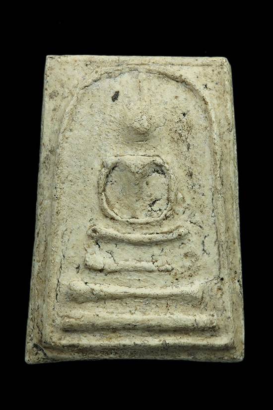 แขนกลม 100 ปี