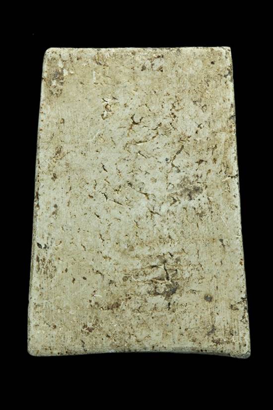 แขนกลม 100 ปี