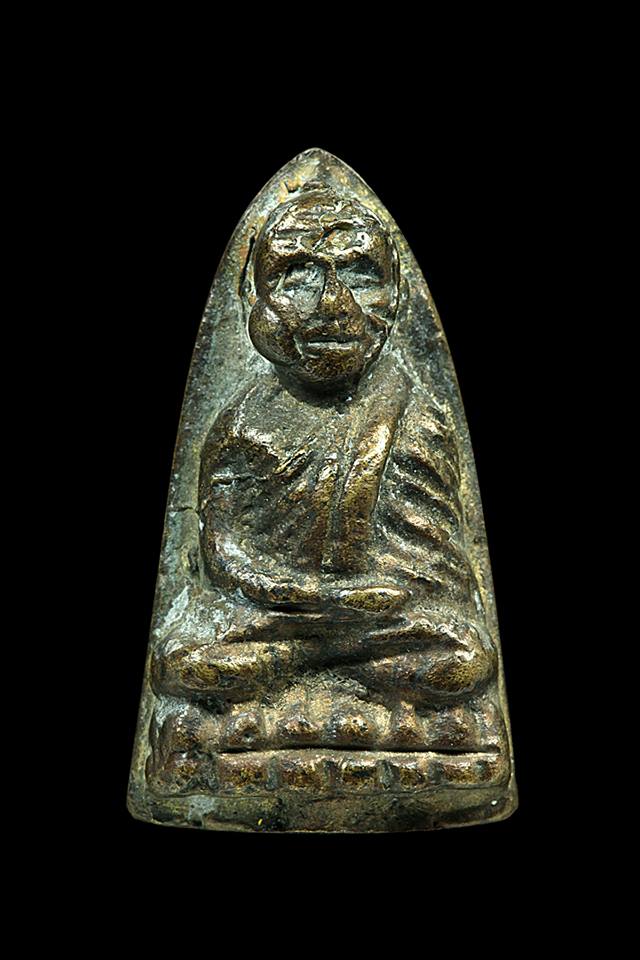 เตารีดเล็ก วัดศาลาบางปู ปี 35