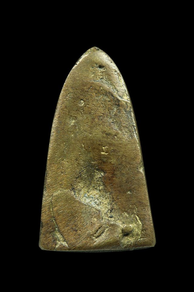 เตารีดเล็ก วัดศาลาบางปู ปี 35