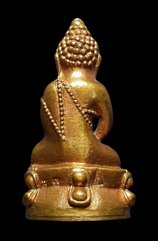 พระกริ่งรุ่นสร้างเจดีย์ วัดคีรีวิหาร จ.ตราด ปี37 เนื้อโลหะผสม