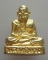 (450฿) รูปเหมือนอุดกริ่ง หลวงปู่ทวด สำนักปู่สวรรค์