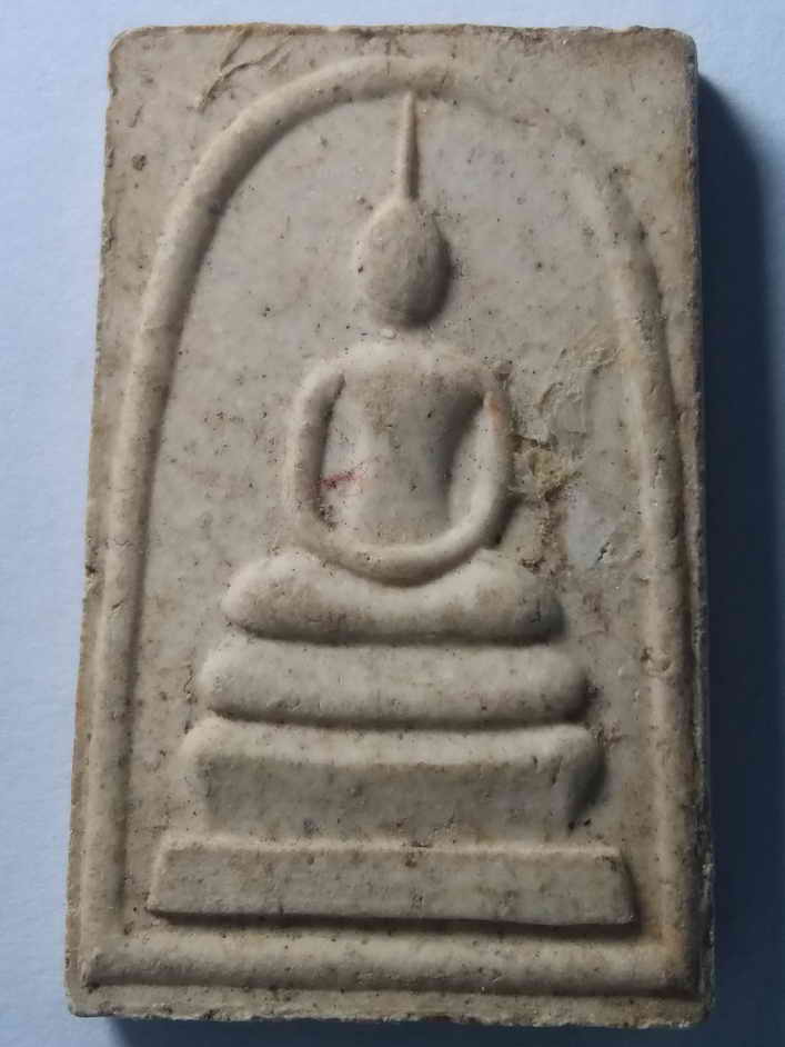 20 บาท พระสมเด็จวัดระฆังรุ่นเบญจภาคี 108 มงคลเศรษฐี พิมพ์ทรงเจดีย์  BOXP 2