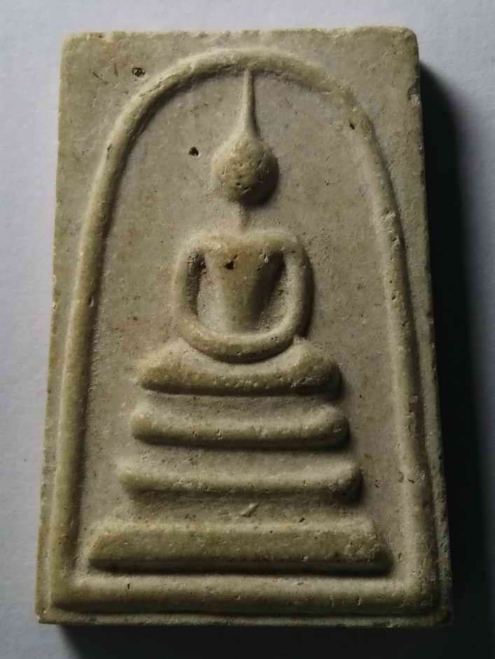 20 บาท พระสมเด็จเนื้อผง วัดจีน (วัดรัตนชัย) ปลุกเสกพิธีเสาร์ 5 ปี 2537 BOXP 11