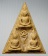 20บาท...พระสามหลังรูปเหมือน หลวงพ่อก้าน วัดห้วยใหญ่ จ.ชลบุรี///B204
