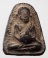 20บาท...พระสังกัจจายน์ หลวงพ่อกวย วัดหนองอีดุก///B208