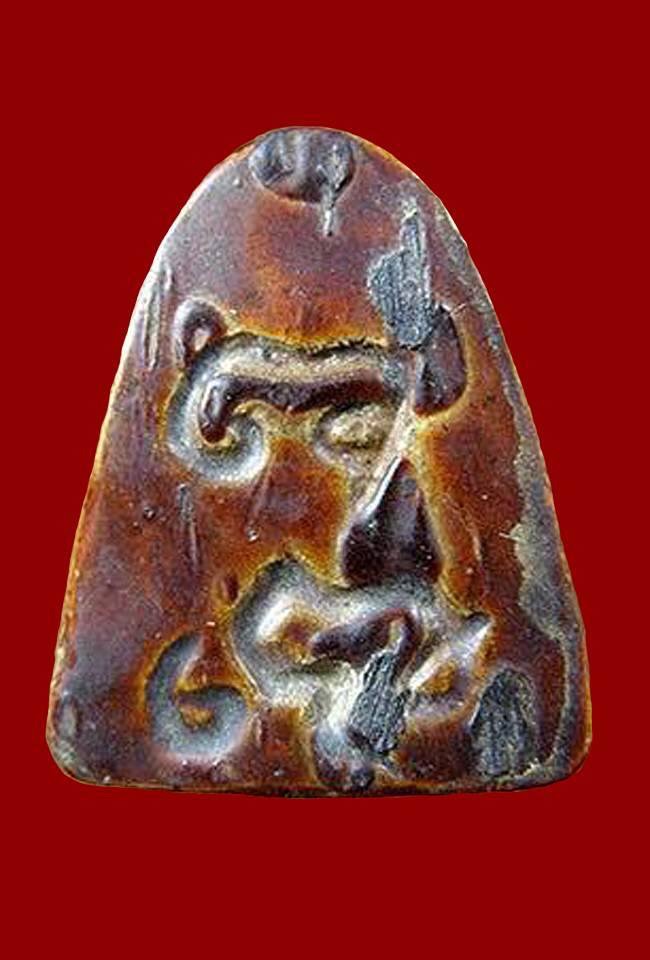  พระปิดตาหลวงพ่อปาน วัดเครือวัลย์ หน้าพุทโธหลังพุทโธ