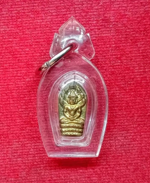 พระปรกใบมะขาม หลังยันต์นะ เสาร์5 6รอบ หลวงพ่อเปิ่น วัดบางพระ ปี37 ตอกโค๊ตด้านหลัง...เคาะเดียวแดง...