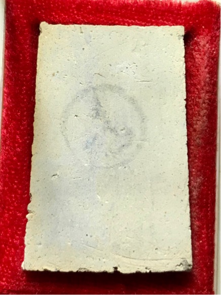 พระสมเด็จ บางขุนพรหม ปี 2531 2 จุด ตัดมือ กล่องเดิม (2)