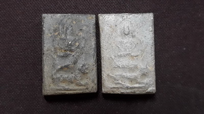 หลวงพ่อผาด กรุวัดดงตาล จ.ลพบุรี พิมพ์ขี่เสือ+ขี่สิงห์ เนื้อออกดำ หายาก หลวงพ่อปานปลุกเสกสวยเดิมครับ