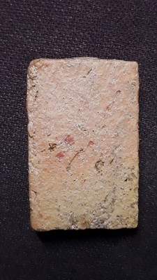 หลวงพ่อผาด กรุวัดดงตาล จ.ลพบุรี พิมพ์ขี่สิงห์ หลวงพ่อปานปลุกเสก สวยเดิมจากกรุ ผงเต็มพร้อมบัตรรับรอง