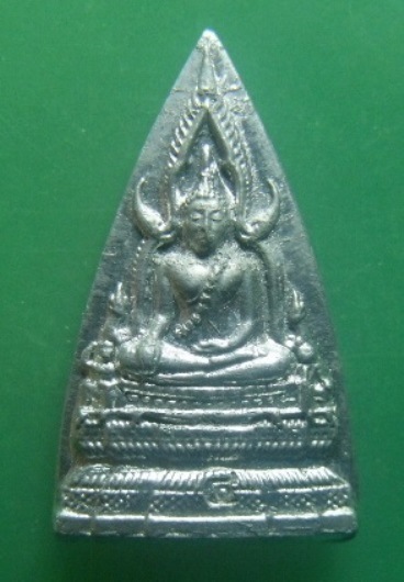 **วัดใจ**เหรียญพระพุทธชินราช หลวงพ่อชำนาญ วัดบางกุฎีทอง จ.ปทุมธานี**เนื้อขาปิ่นโต ตอกโค้ด สวยๆ 