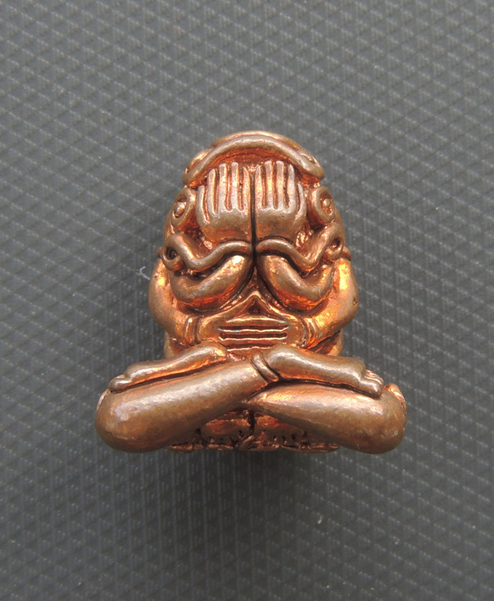 พระปิดตาอุตตโม พิมพ์กลาง เนื้อทองแดง 2553 ++ เลข 268 ++