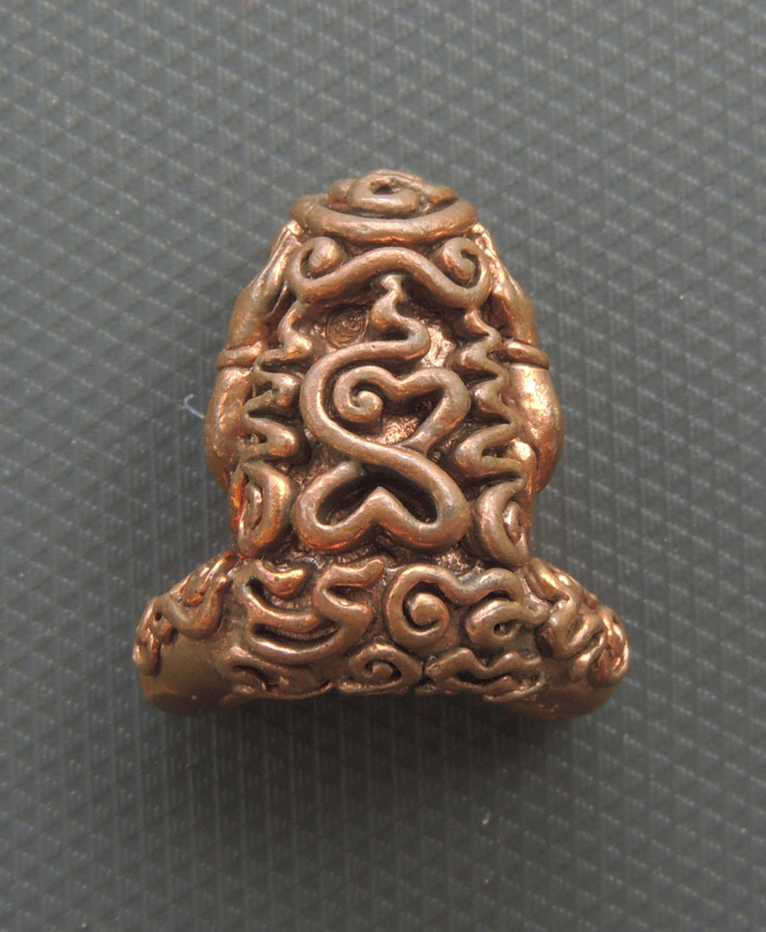 พระปิดตาอุตตโม พิมพ์กลาง เนื้อทองแดง 2553 ++ เลข 268 ++