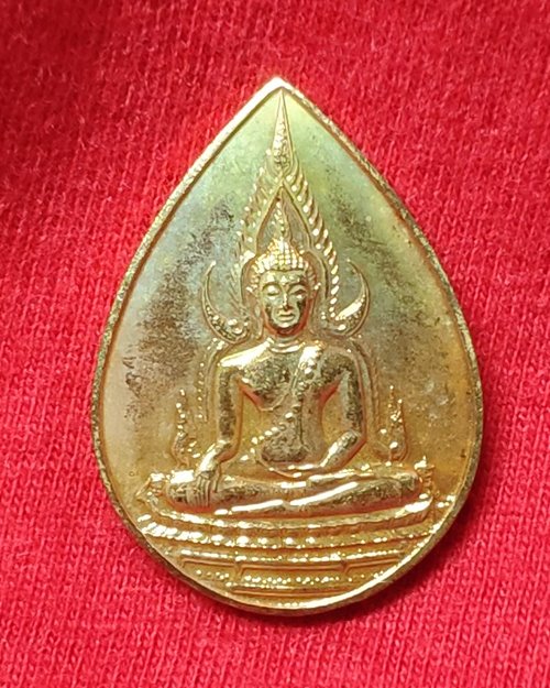 เหรียญพระพุทธชินราช หลวงพ่อมหาวิบูลย์ ปี34 วัดโพธิคุณ อ.แม่สอด จ.ตาก