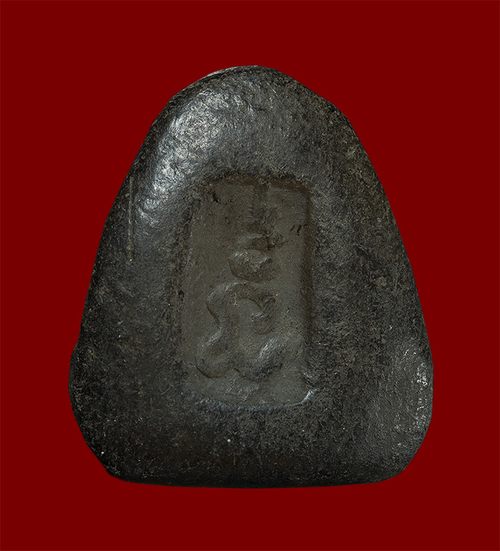 พระปิดตาฐานบัว เนื้อดินเผา วัดขวิด(วัดแสง) จ. นนทบุรี สร้างโ ดยพระอธิการรอด วัดขวิด ค่ะ