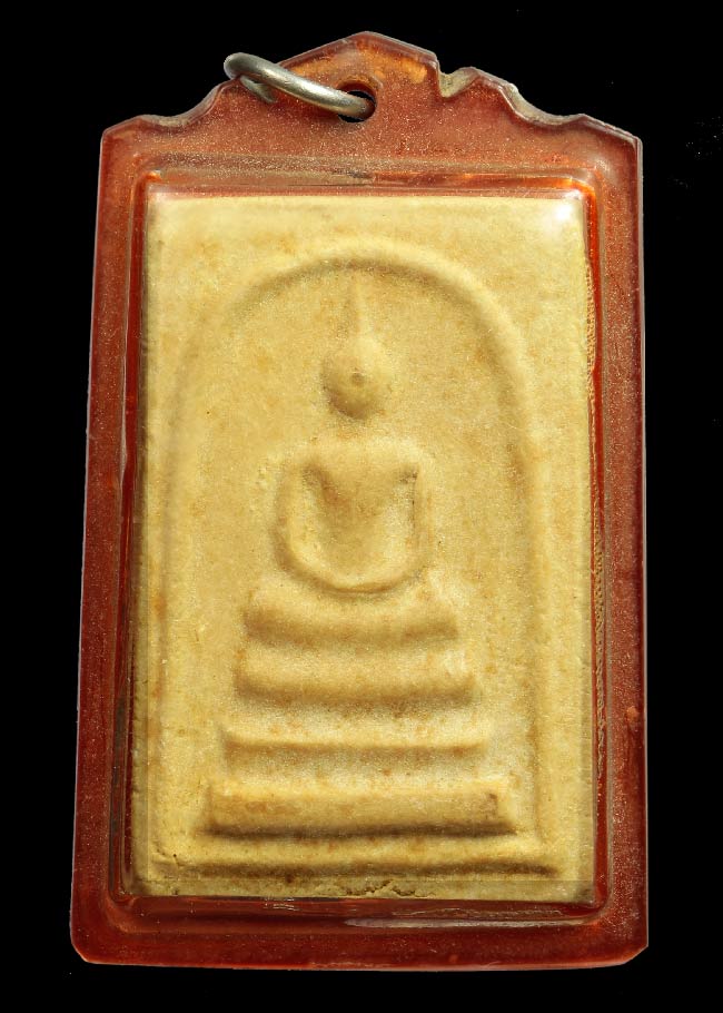 สมเด็จหลังอุุ หลวงพ่อเปิ่น วัดบางพระ นครปฐม ออกวัดโคกเขมา 