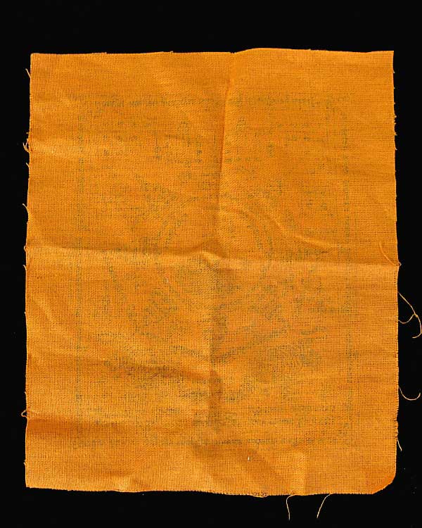 ผ้ายันต์เสือมหาอำนาจ หลวงพ่อเปิ่น วัดบางพระ จ.นครปฐม