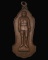 เหรียญสมเด็จพระมงกุฎเกล้าเจ้าอยู่หัวรัชกาลที่ ๖ กรมทหารราบที่ 11 รักษาพระองค์ ปี 2524