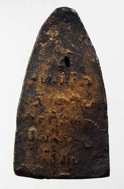 หลวงปู่ทวด เนื้อว่าน พระใบฏีกาขาว สร้าง ปี 2513 ผสมเนื้อเก่า 2497