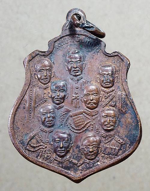 เหรียญ หลวงพ่อโสธร พระบารมีปกเกล้า หลัง 9 รัชกาล ปี 2514