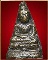 ท่านเจ้ามาฐานสูง พิมพ์ครึ่งซีก 