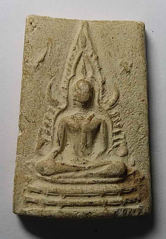 60 บาท พระพุทธชินราชเนื้อผง ขนาดพระสมเด็จ ไม่ทราบที่เชิญครับไม่แพง